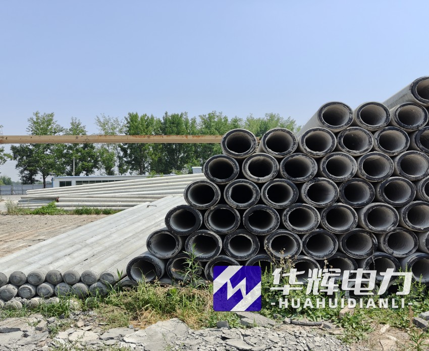 conew_img20240620103028.jpg